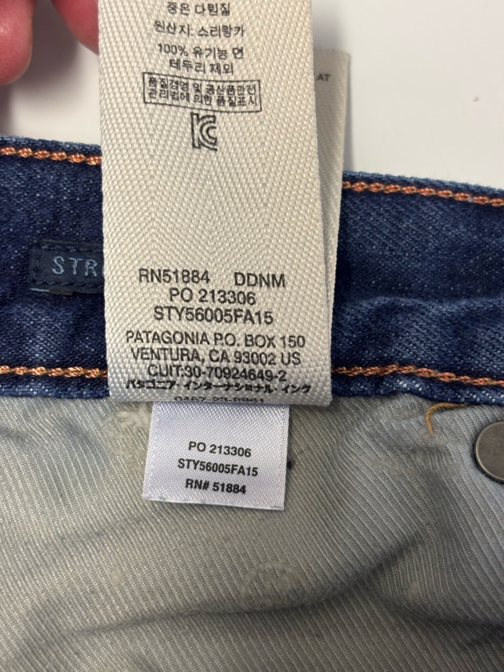 Patagonia Straight-Leg Dark Blue Men's 30 x 32 Jeans - Picture 7 of 8